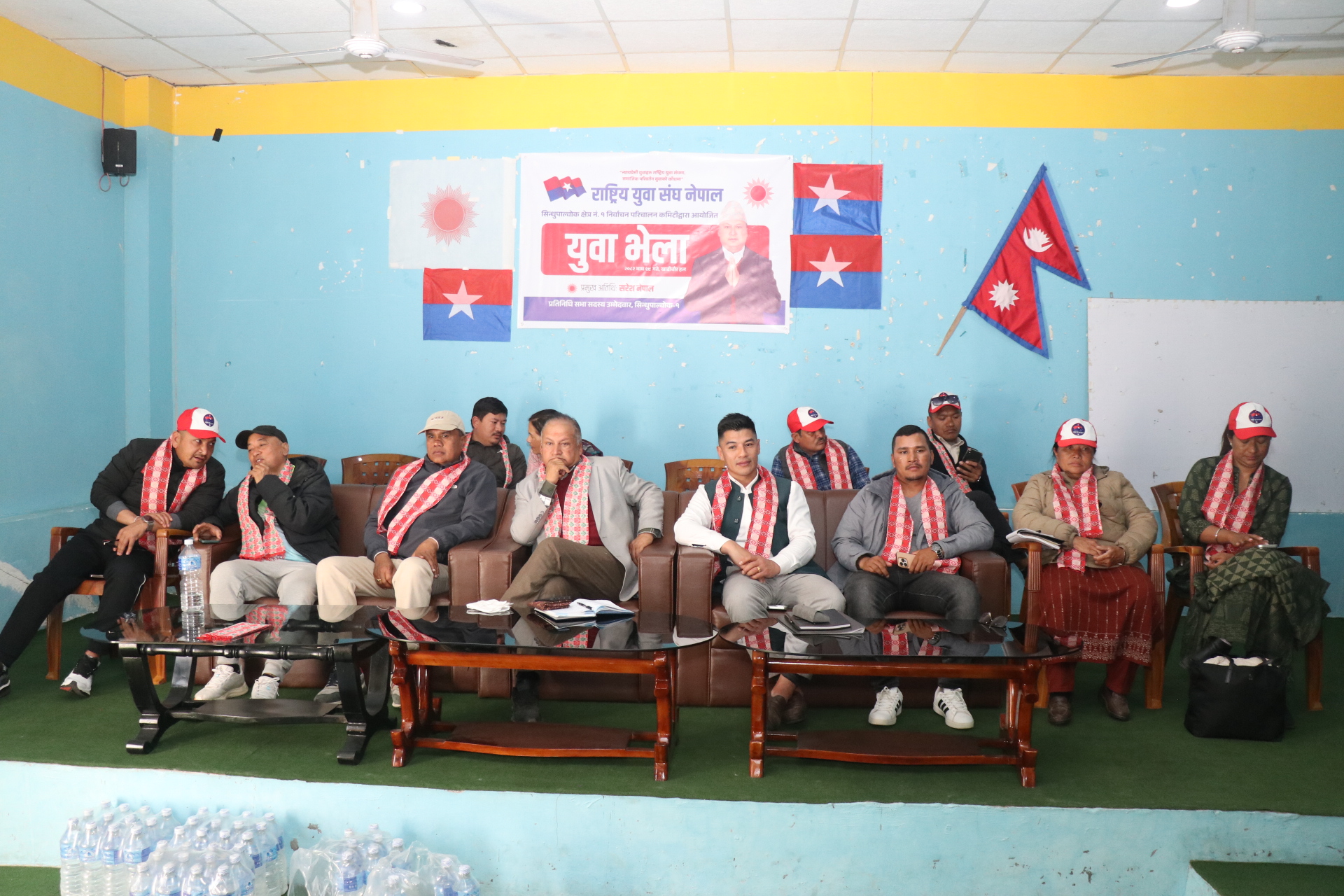 राष्ट्रिय युवा संघ नेपाल सिन्धुपाल्चोक–१ मा ‘युवाभेला’ भव्य रूपमा सम्पन्न