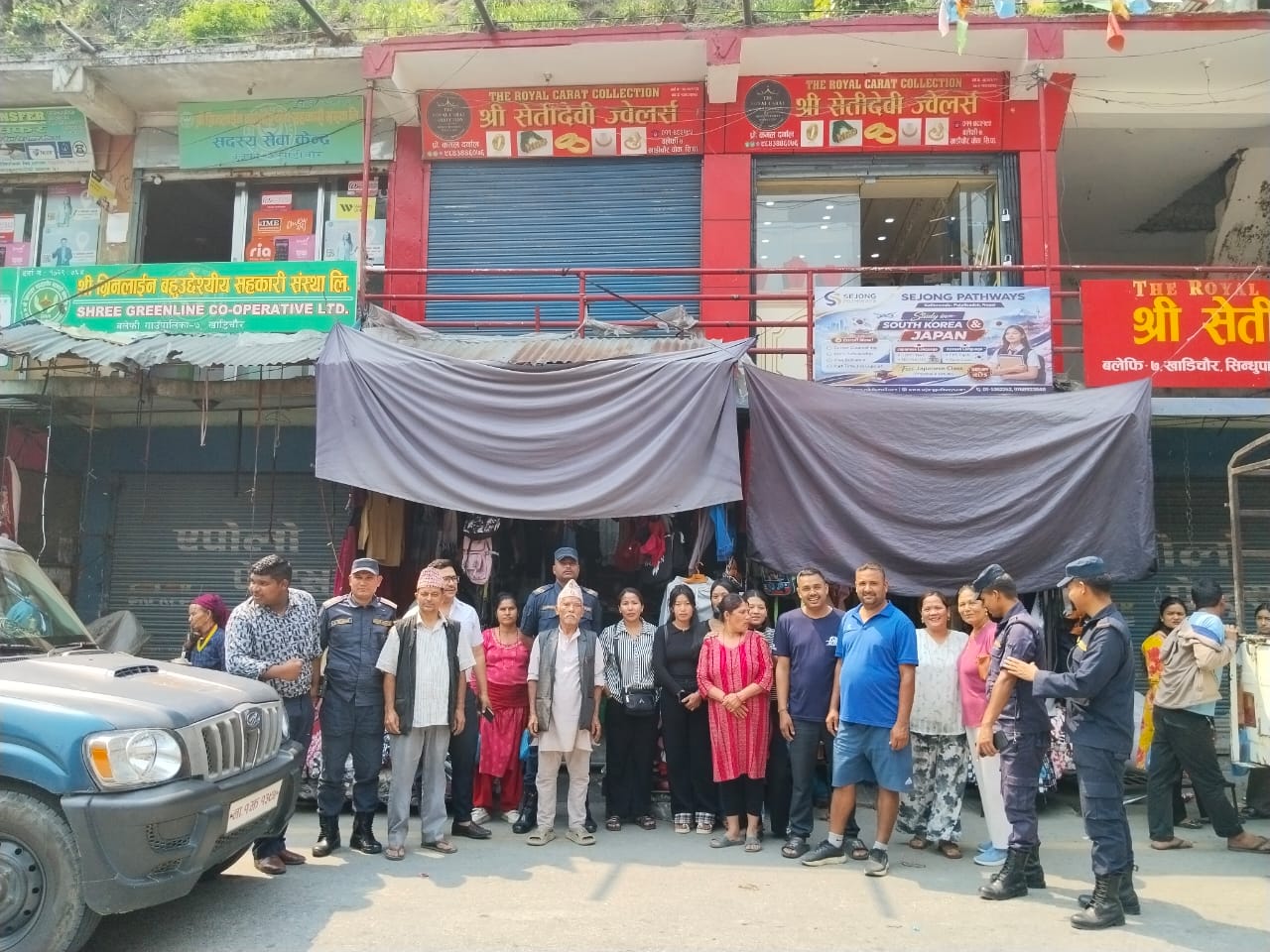 सडक दुर्घटना न्यूनीकरणका लागि सचेतना कार्यक्रम सम्पन्न