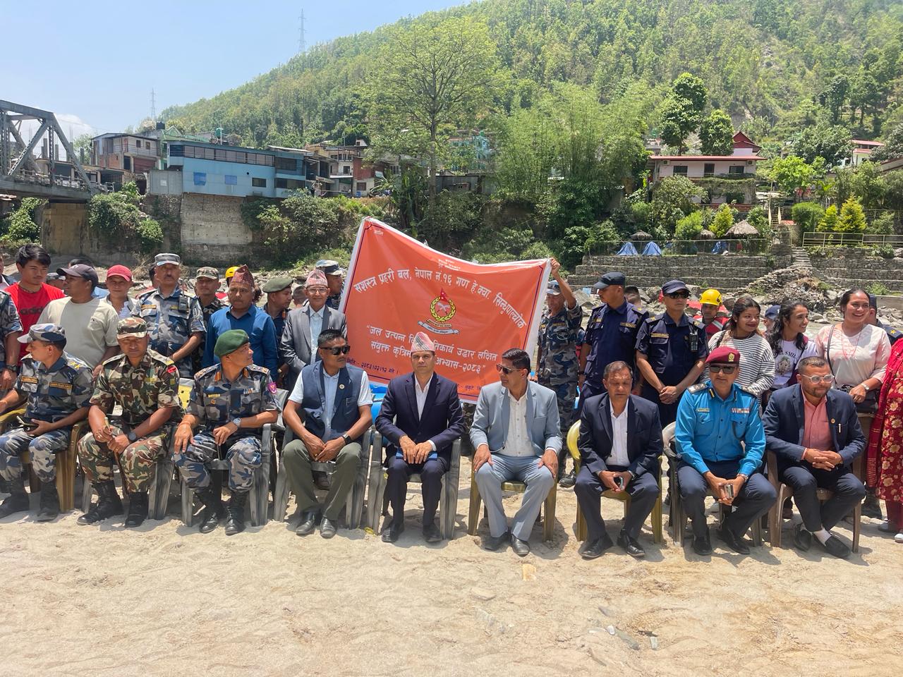 सुनकोशी नदीमा जलजन्य विपद् उद्धार सम्बन्धी कृत्रिम घटना अभ्यास सम्पन्न