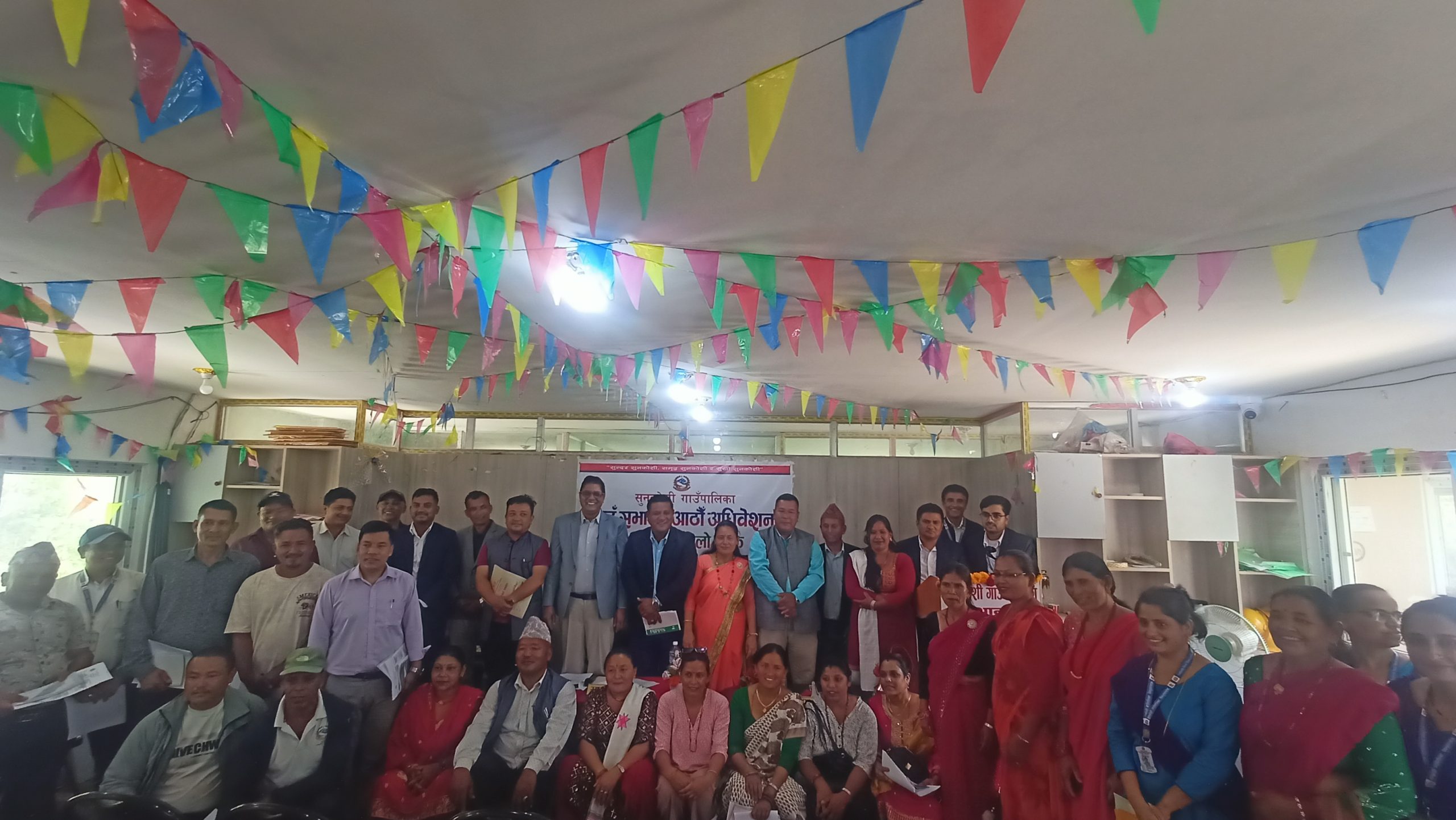 जिल्लामै पहिलो बन्दै सुनकोशीले पारित गर्‍यो आगामी वर्षको बजेट